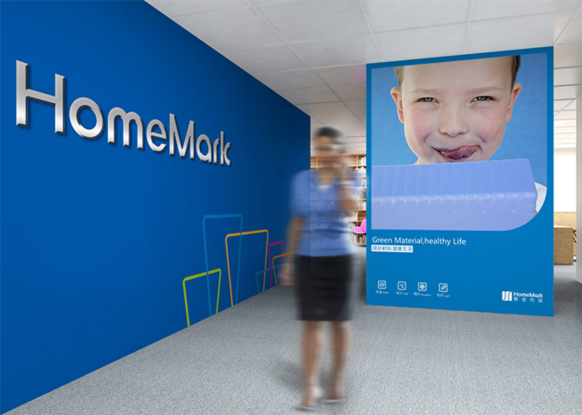 青河县VI设计比其他城市的设计要高档的多