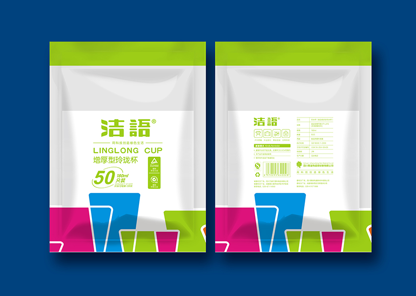 青河县VI设计公司有广泛的影响力