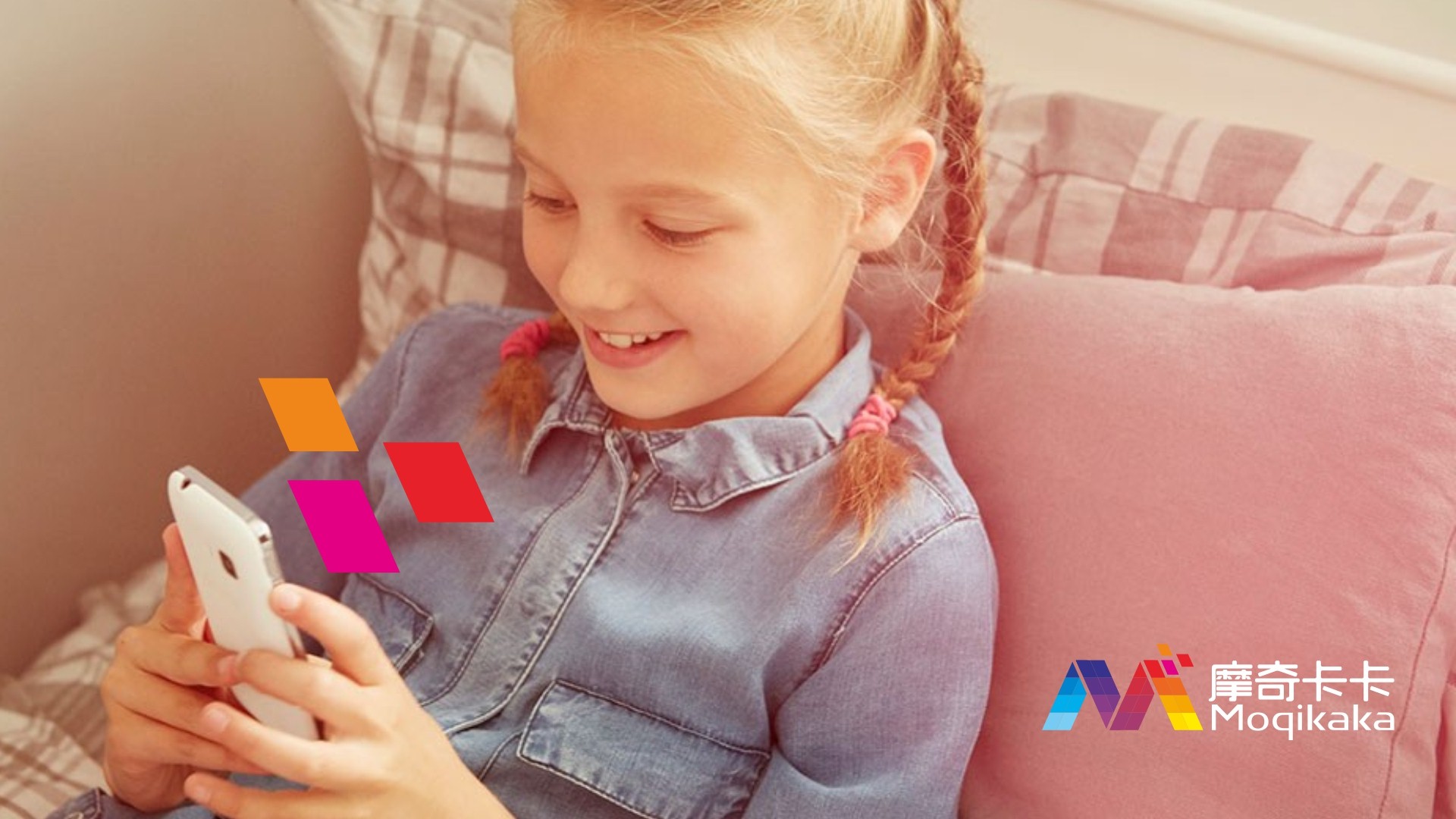 青河县VI设计内容很广泛