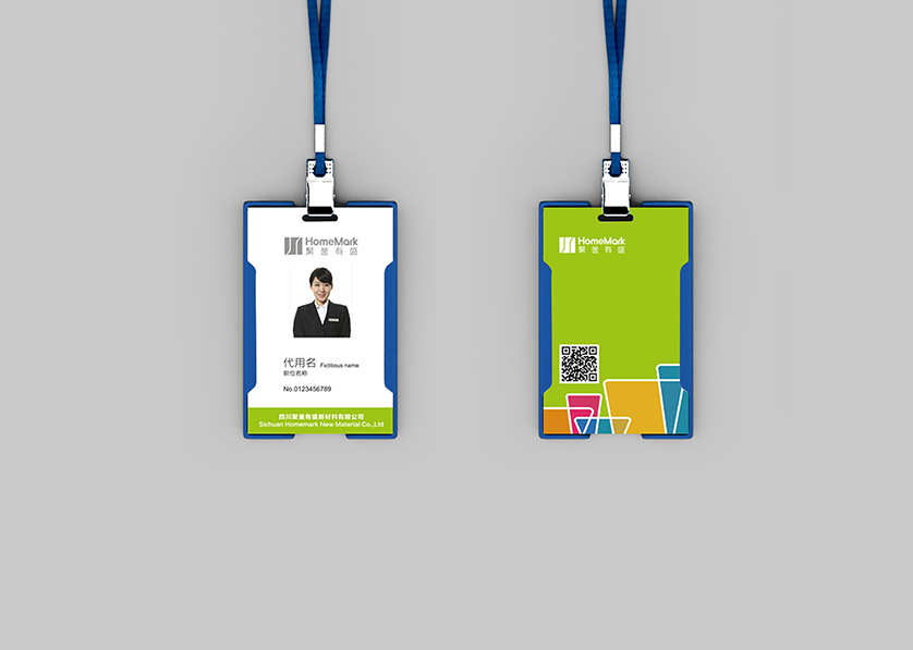 青河县VI设计公司的服务项目包括哪些内容？