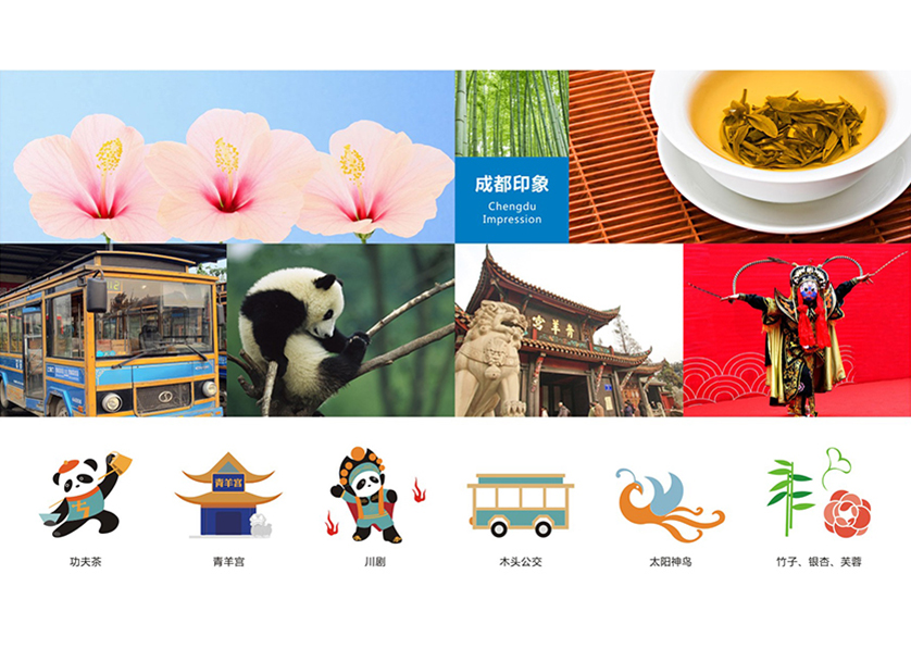 很多企业都需要找青河县VI设计公司